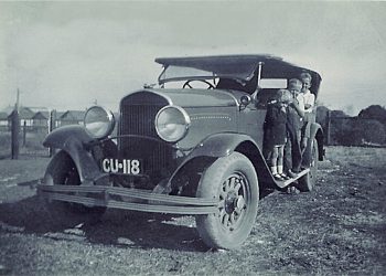 CU-118 Chrysler CU-118 Chrysler